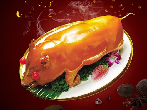 铁锋烤乳猪培训